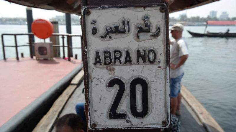 03100636 (Cópia)