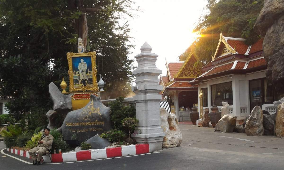 03Goldemmout