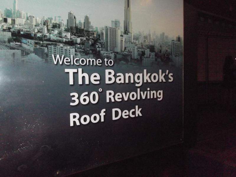 069 Bkk