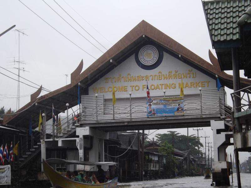 079 Bkk