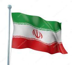 1 Flag