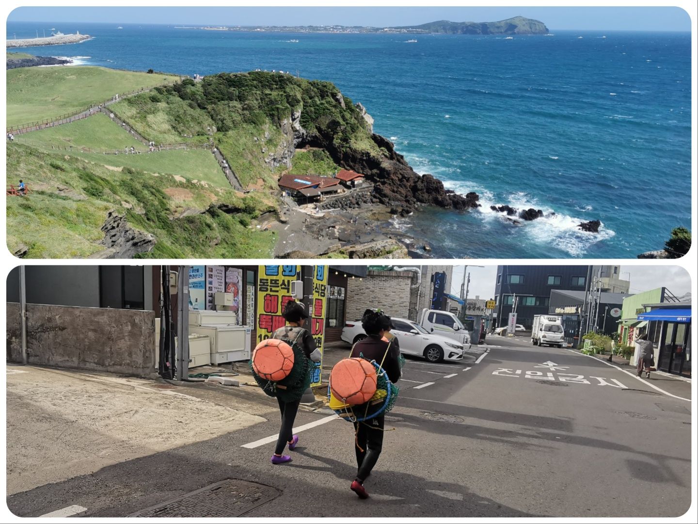 10 Jeju.jpg