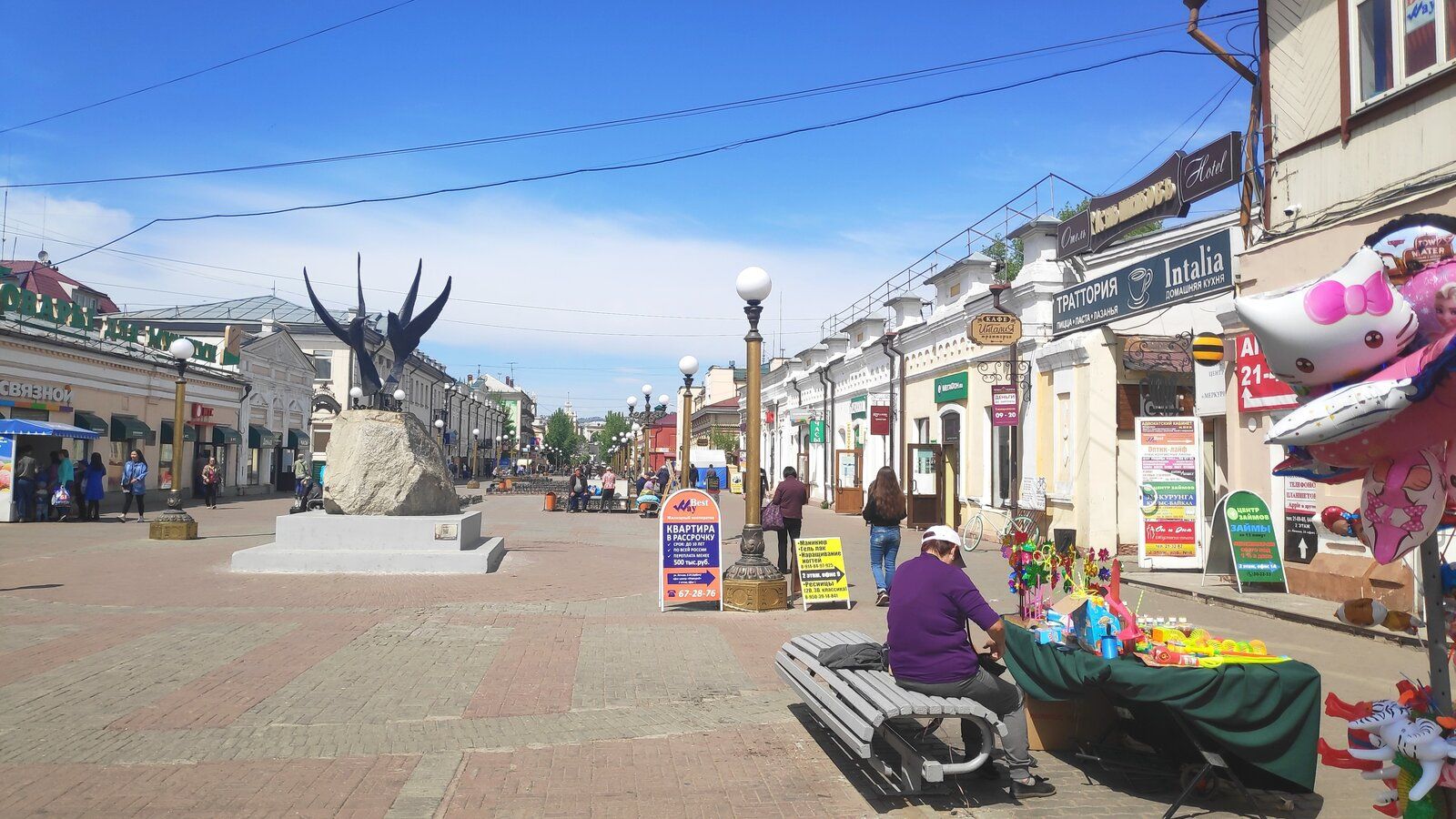 10 Ulan-Ude.jpg
