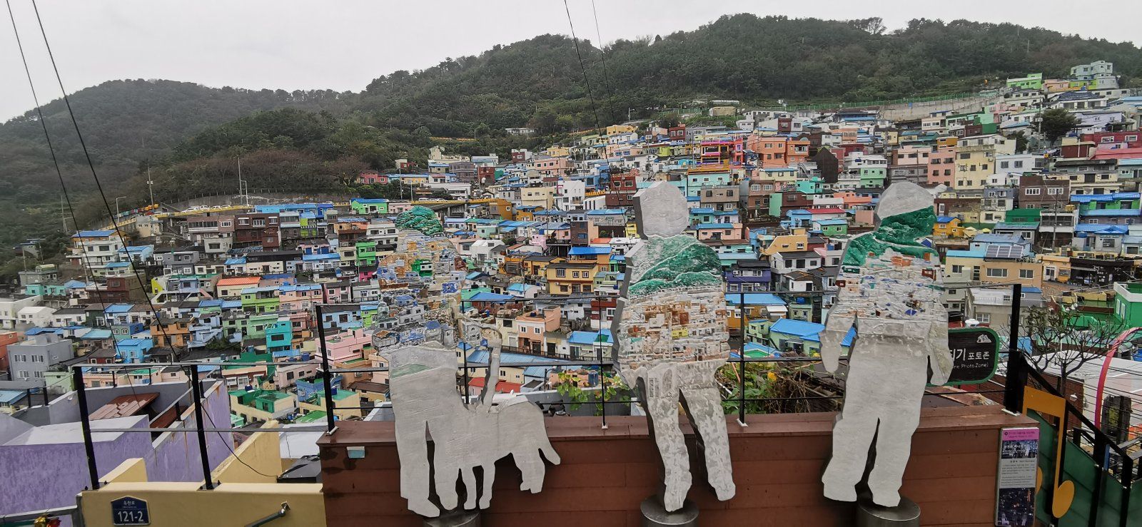 101 Busan.jpg
