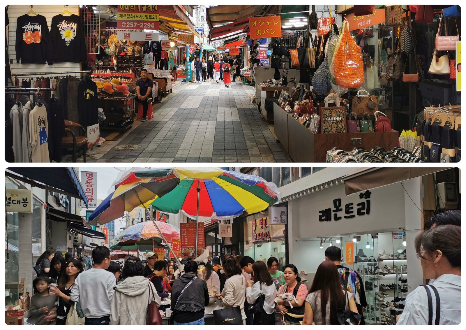 110 Busan.jpg