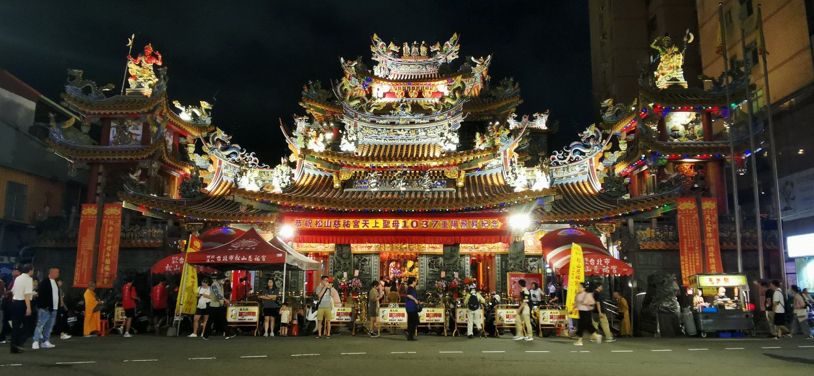 115 Taiwan.jpg