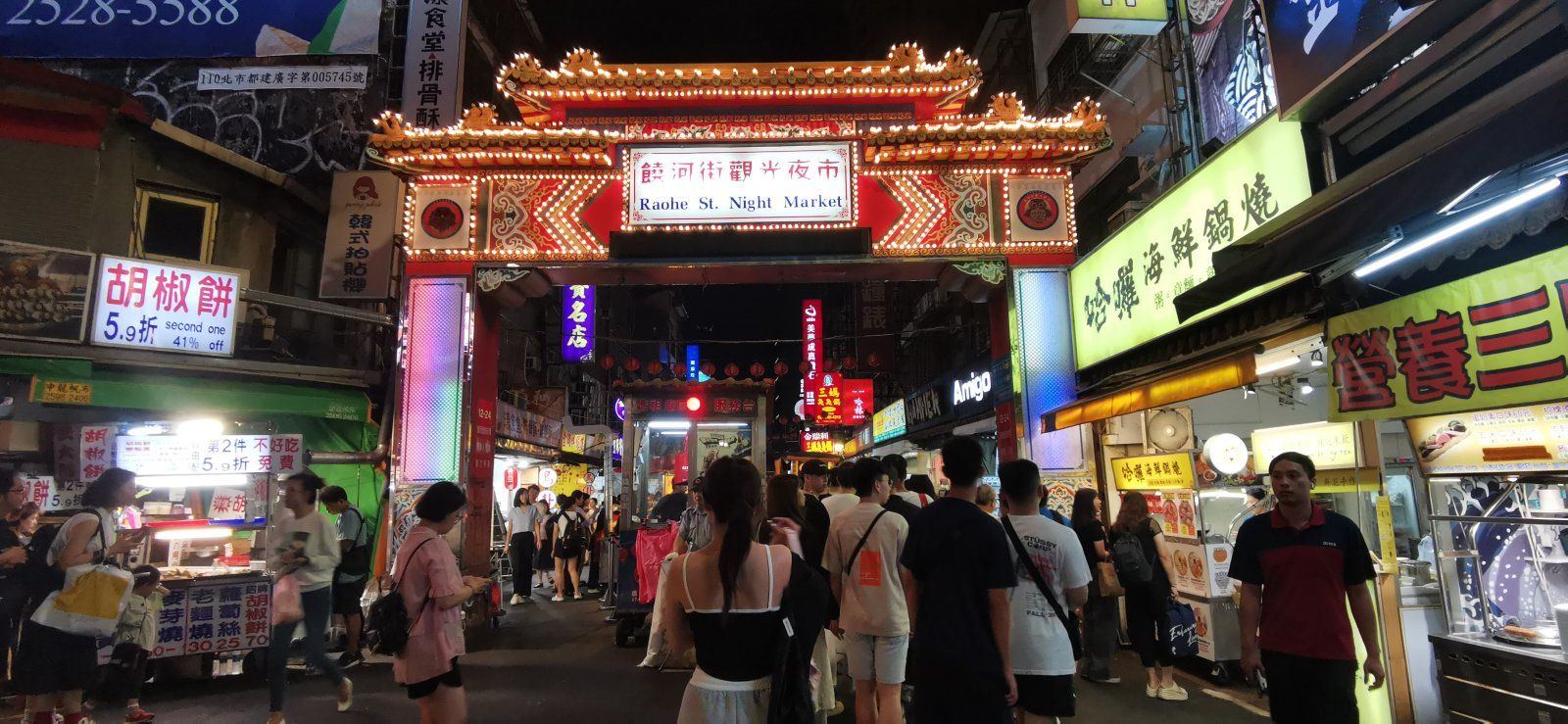 117 Taiwan.jpg
