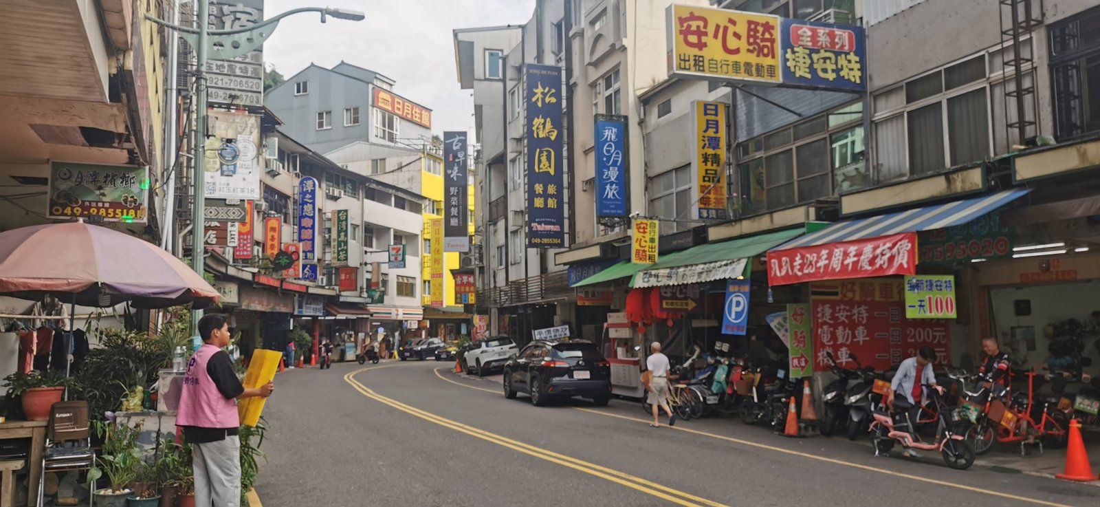 12 Taiwan.jpg