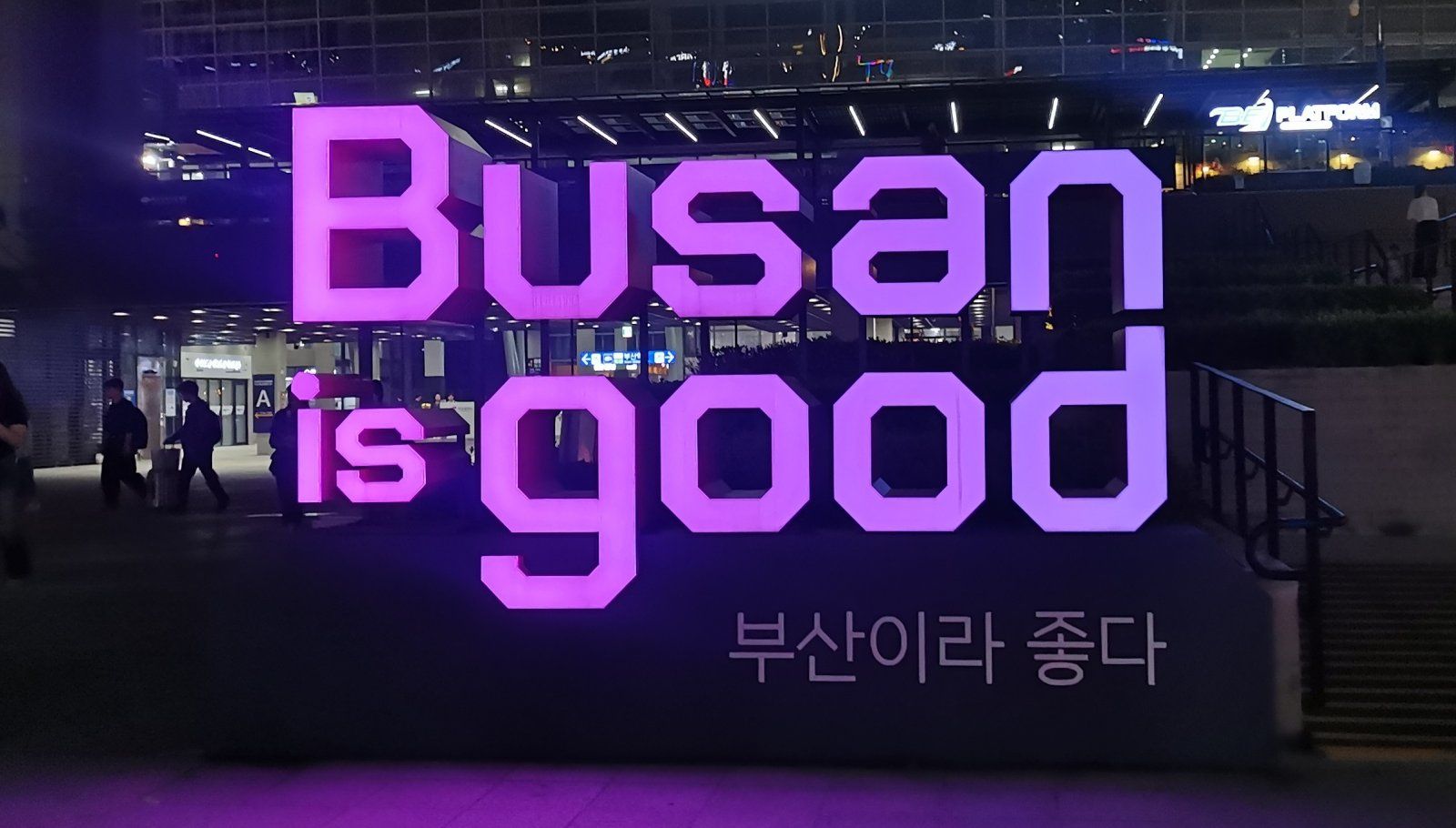 132 Busan.jpg