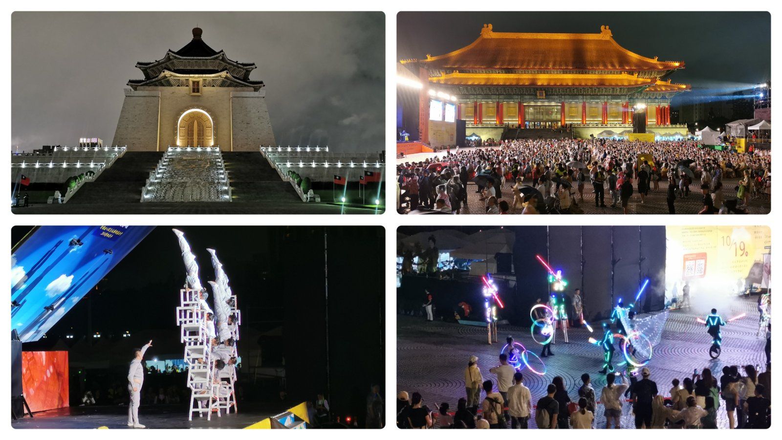154. Taiwan.jpg