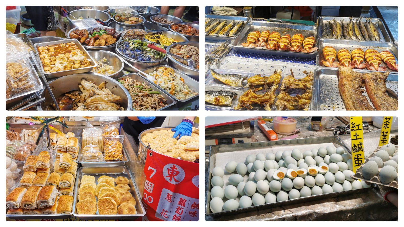 162 Taiwan.jpg