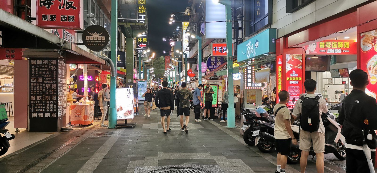 173 Taiwan.jpg