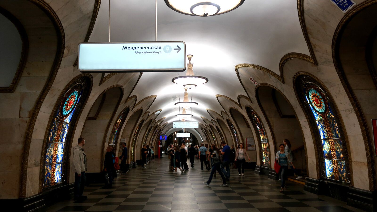 18 Metro.jpg