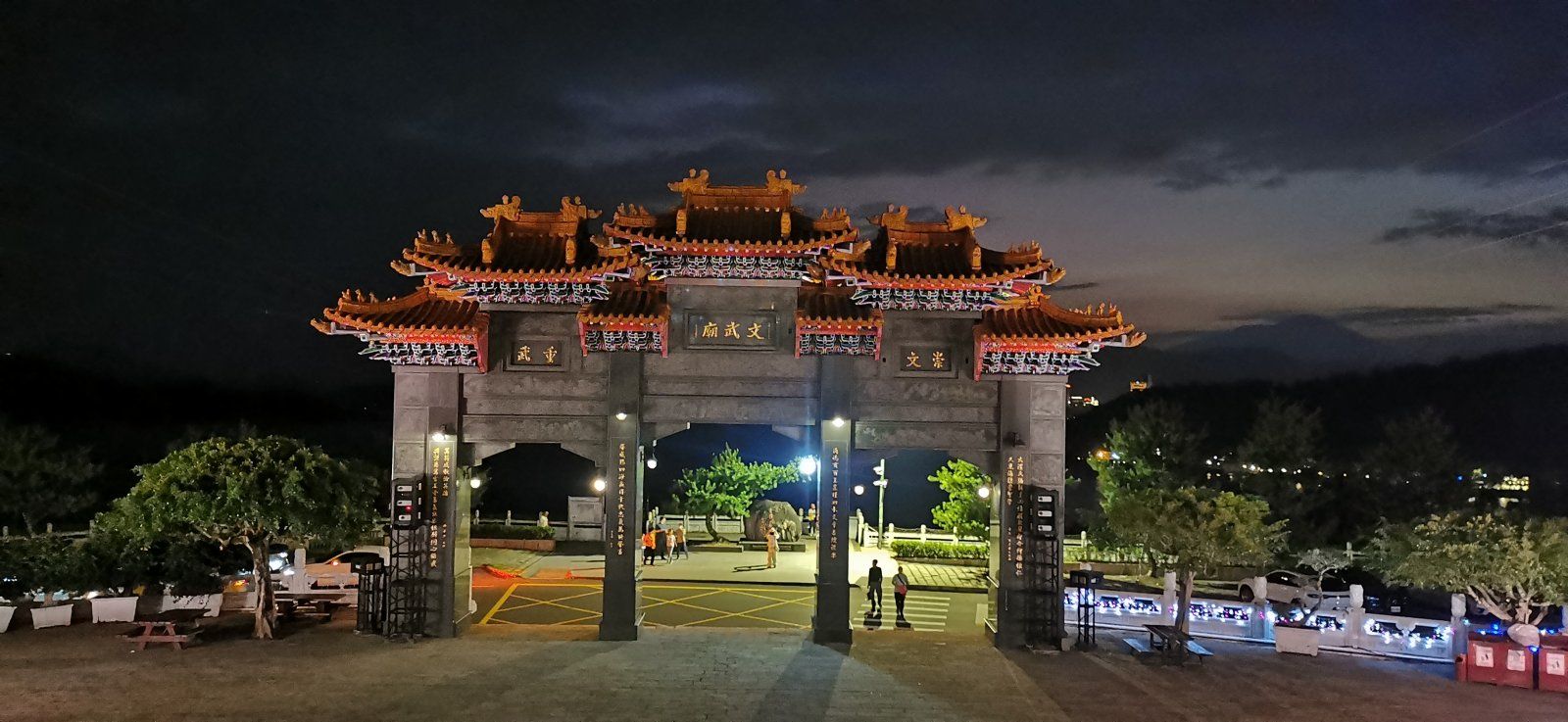 18 Taiwan.jpg