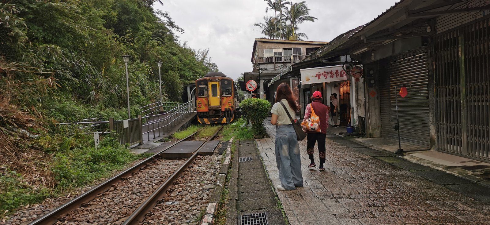 185 Taiwan.jpg