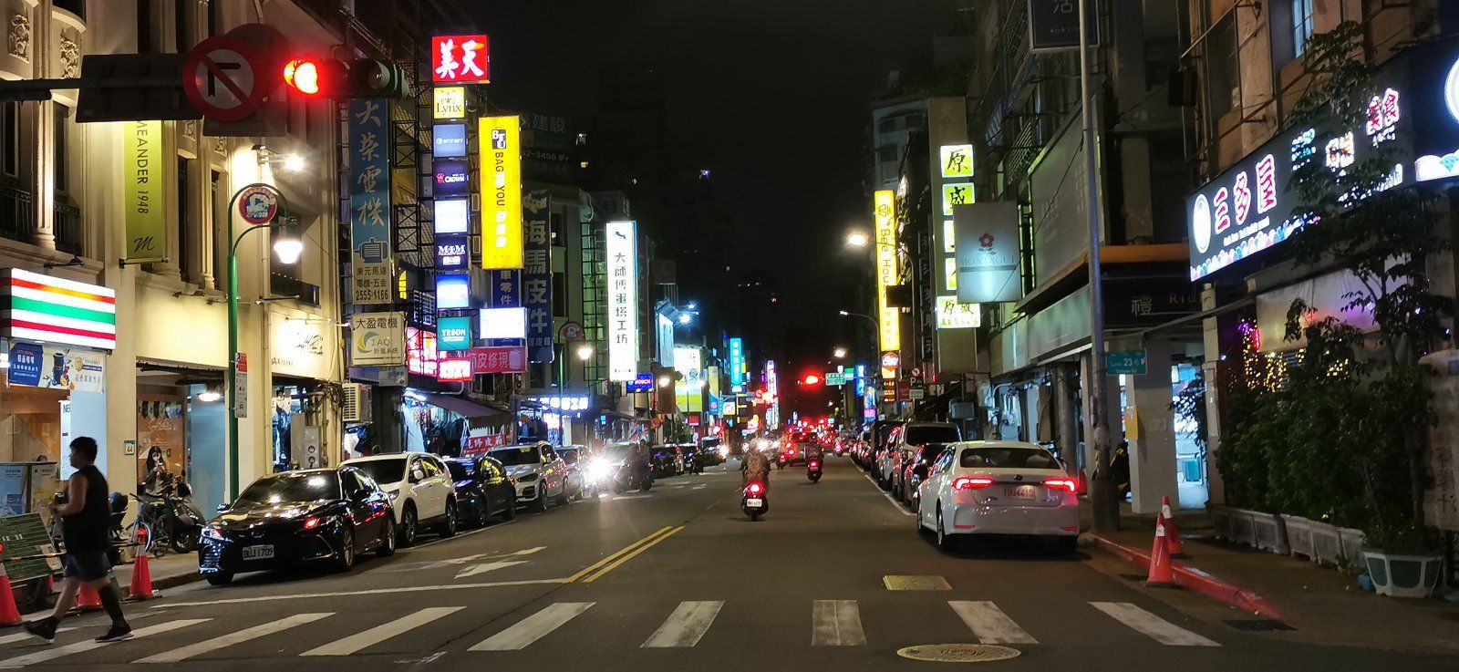 187 Taiwan.jpg