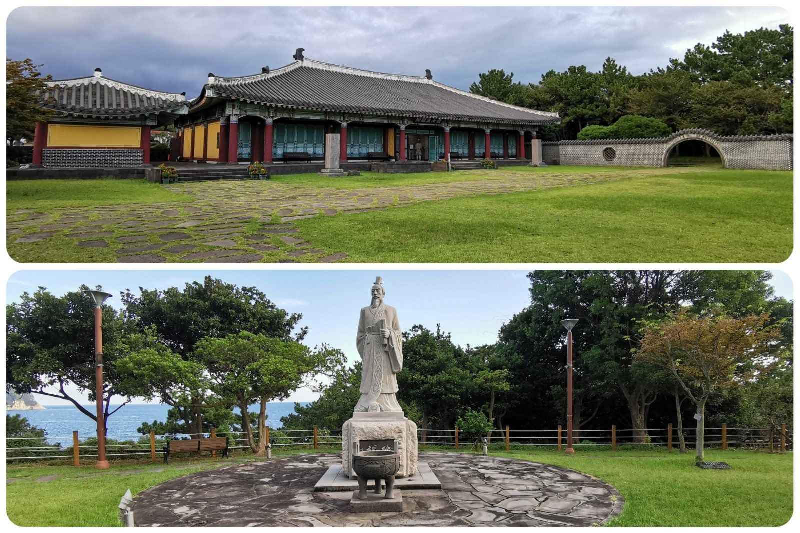 19 Jeju.jpg