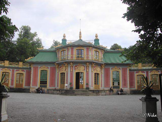 1Drottingholm Slott (Pavilhão Chinês)  Lovon