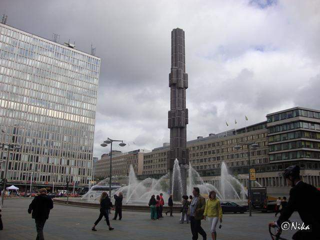 1Sergels Torg   Estocolmo