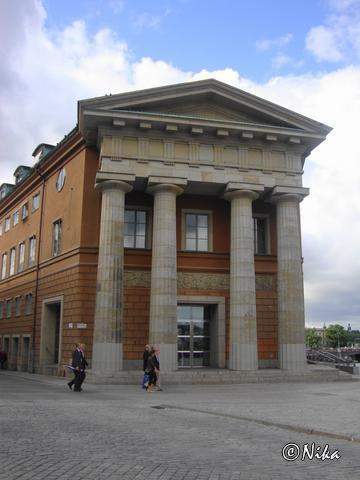 1Slottskajen   Estocolmo
