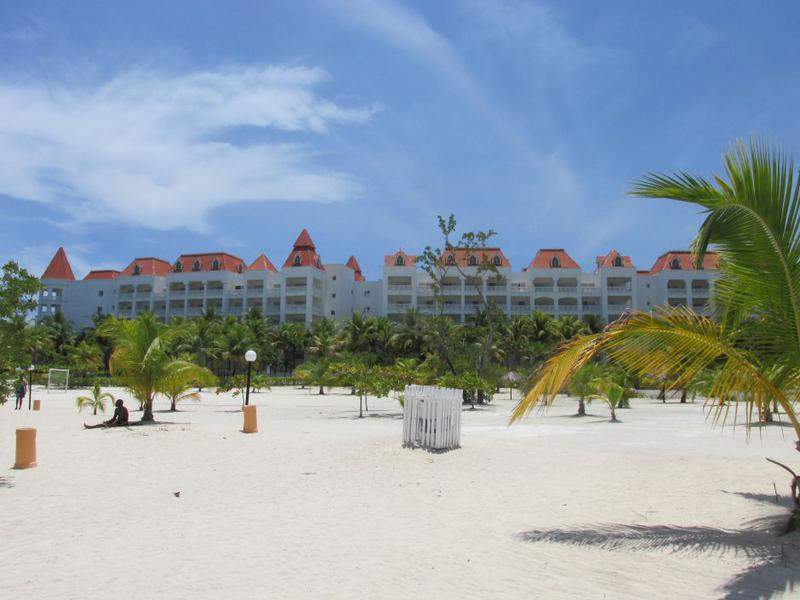 2014.07.23   010 Hotel Grand Bahia Principe Jamaica