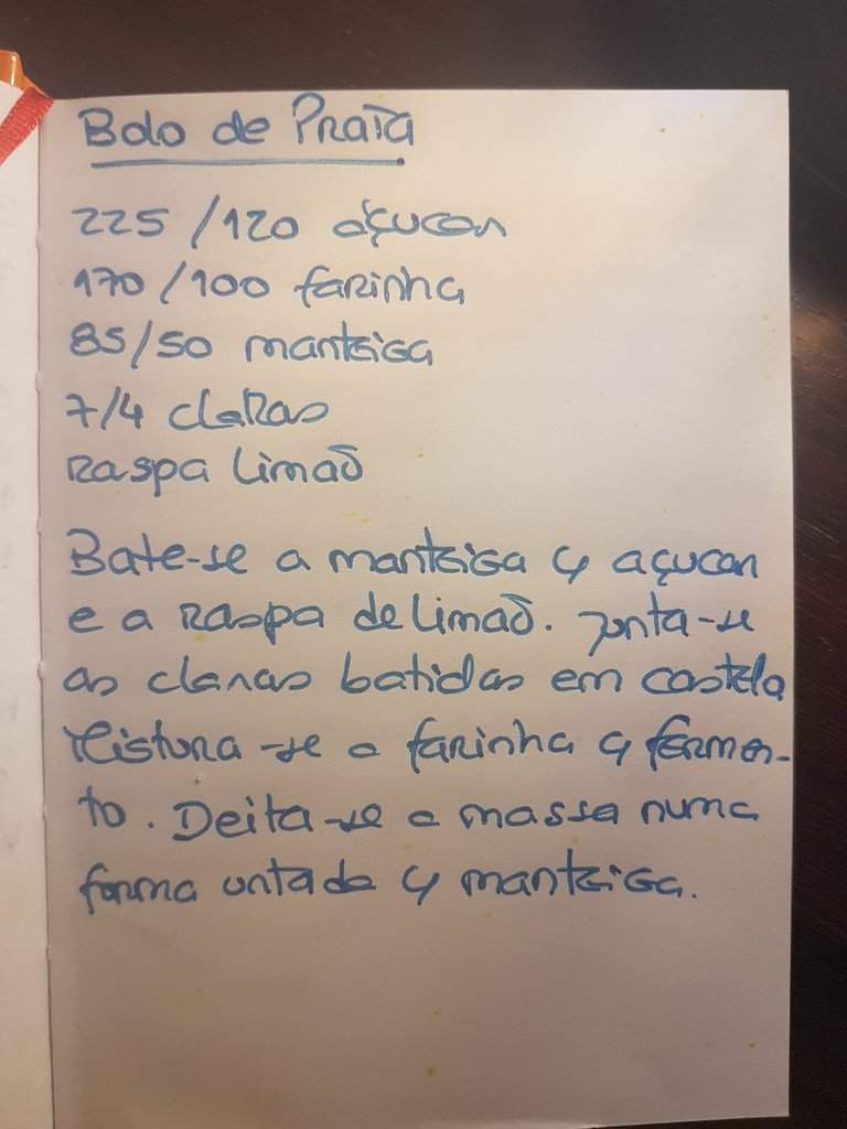 20171122_210422