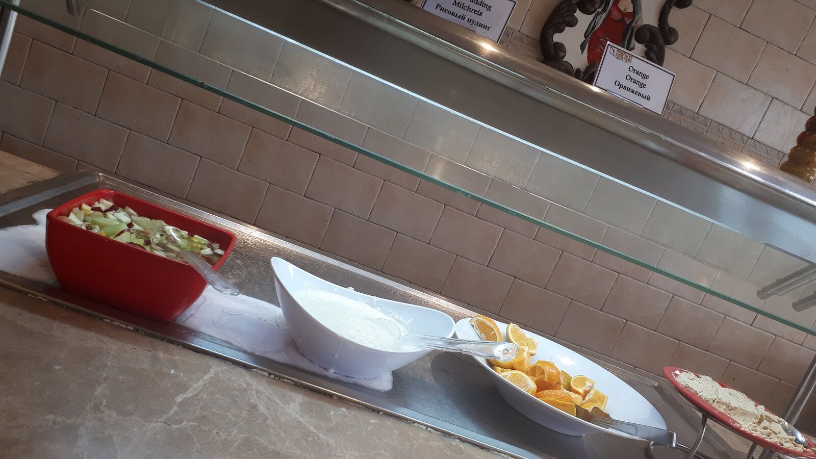 20190620_095324.jpg