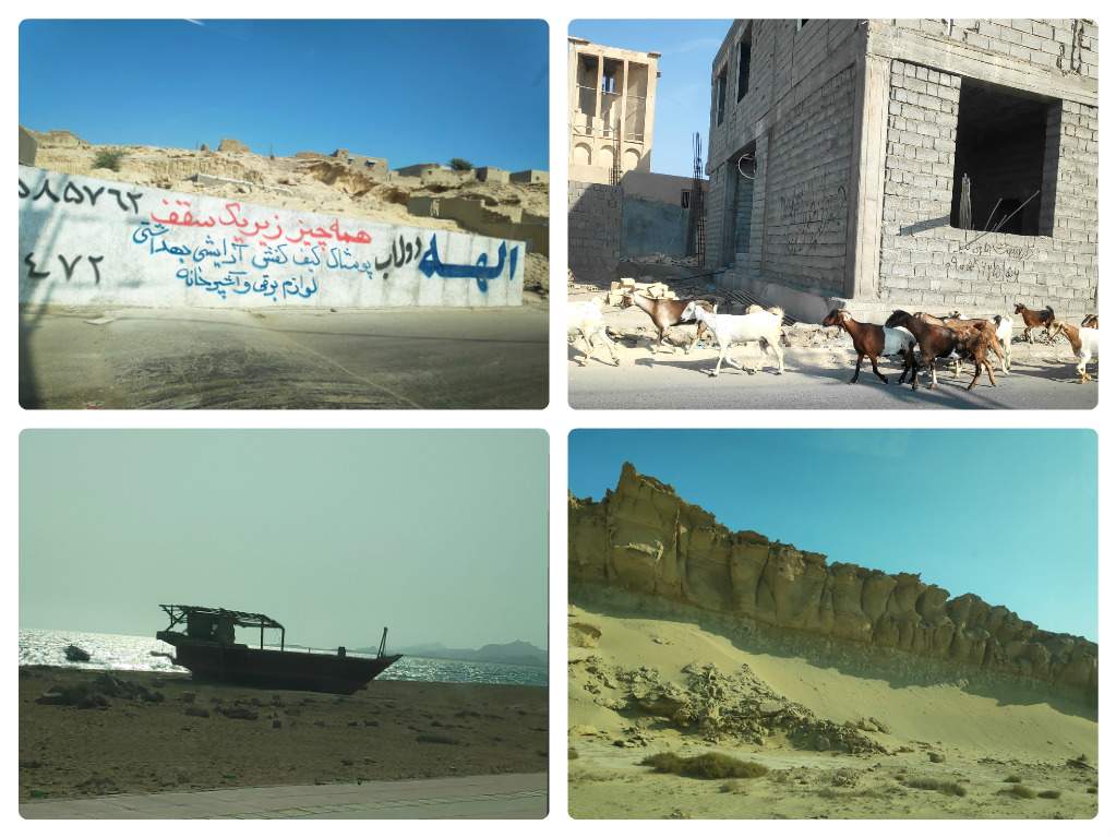 21 Qeshm