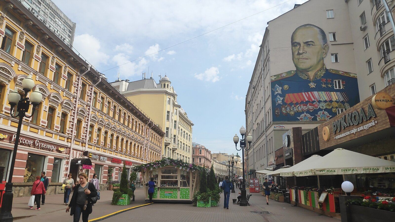 22 Moscow.jpg