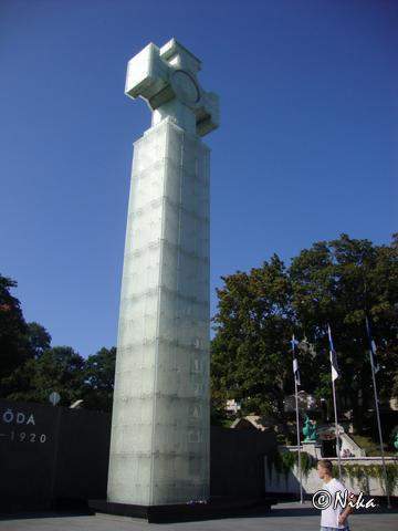 2Vabaduse Valjak - Monumento à Liberdade - Tallinn.JPG