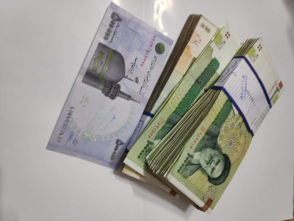 3 Rials