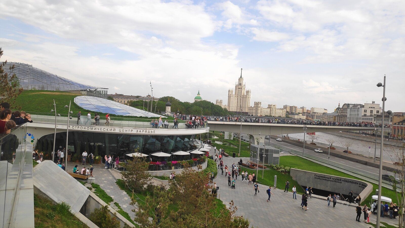 34 Moscow.jpg