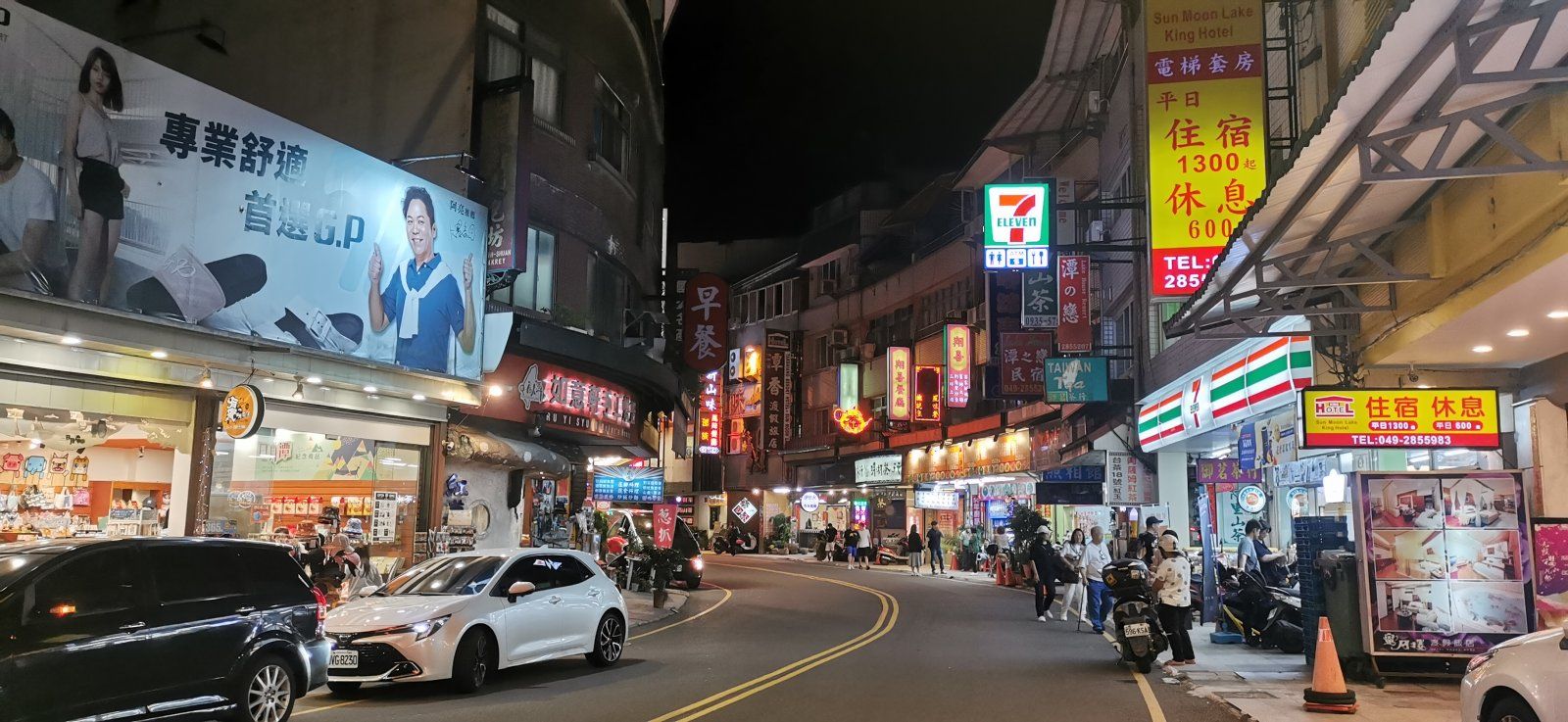 37 Taiwan.jpg