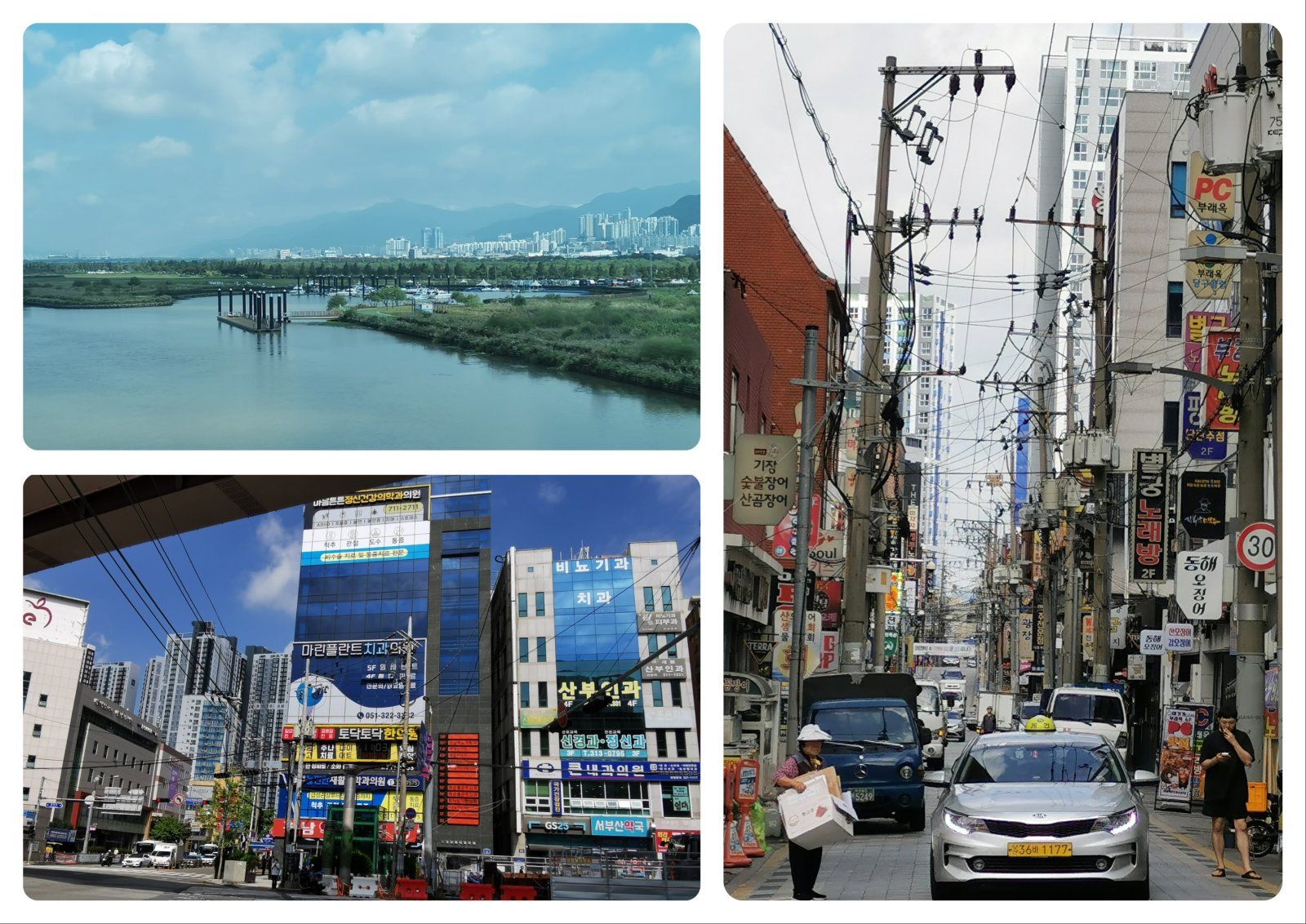 42 Busan.jpg