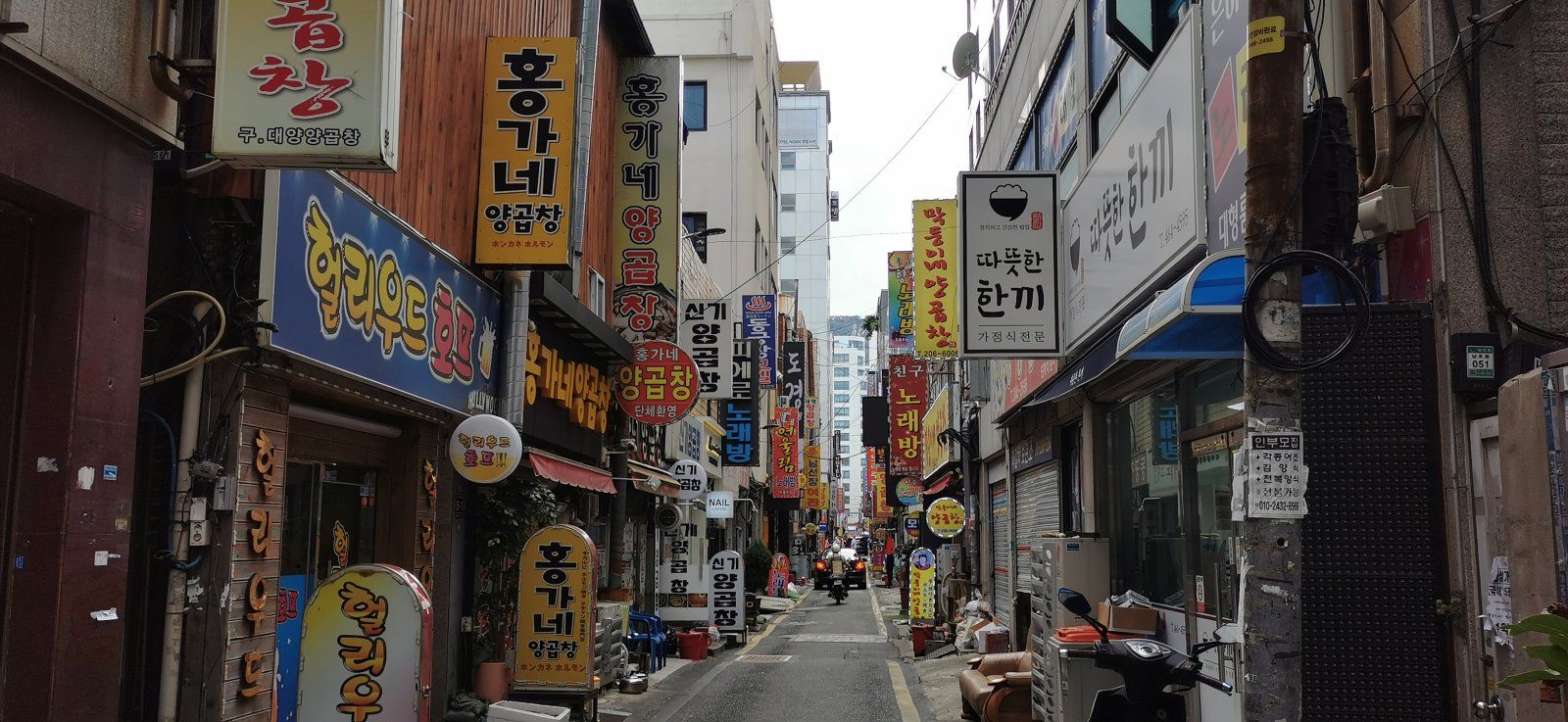 46 Busan.jpg