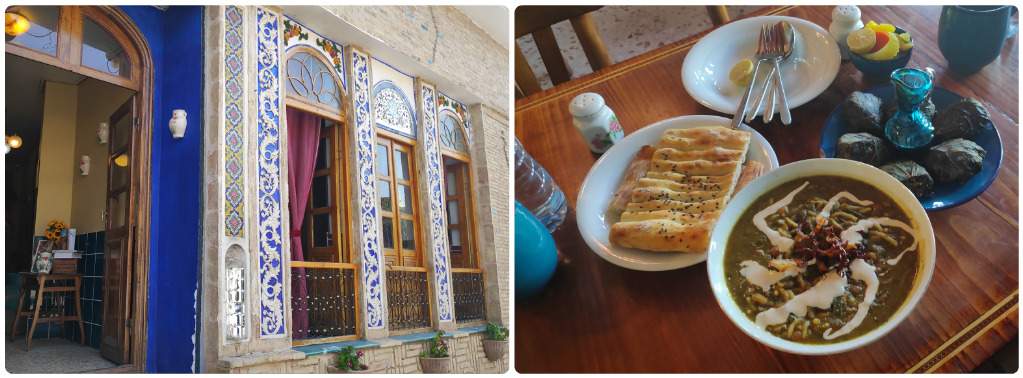 46 Isfahan