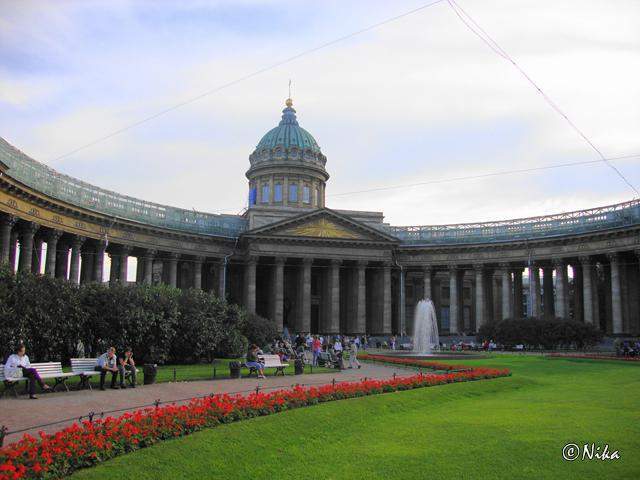4Kazanskij Sobor 5 - S. Petersburgo.JPG