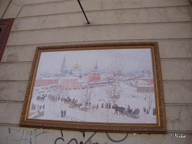 4Nab. Kanala Griboedova (rua)   S. Petersburgo