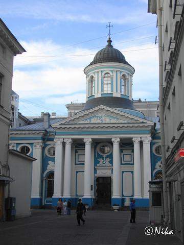 4St. Ekaterina (Igreja Arménia) - S. Petersburgo.JPG
