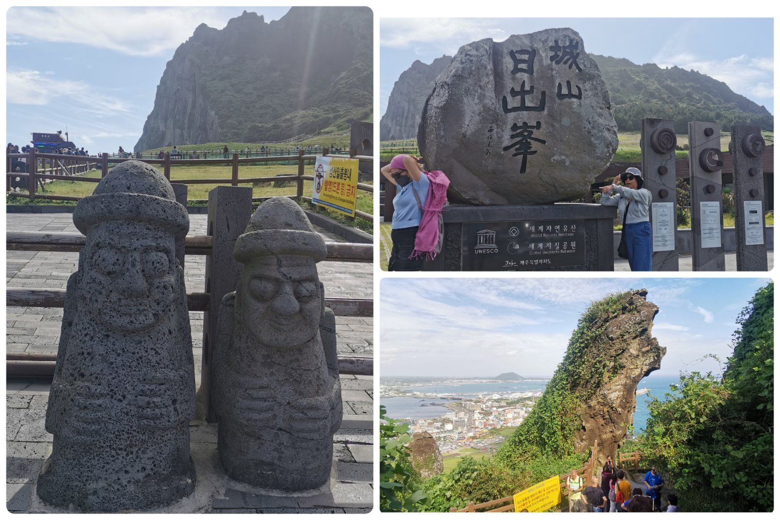 6 Jeju.jpg
