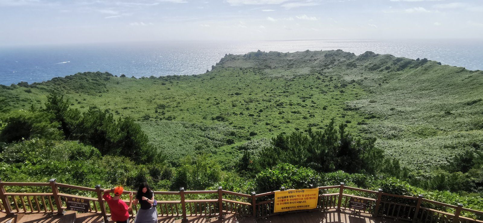 7 Jeju.jpg