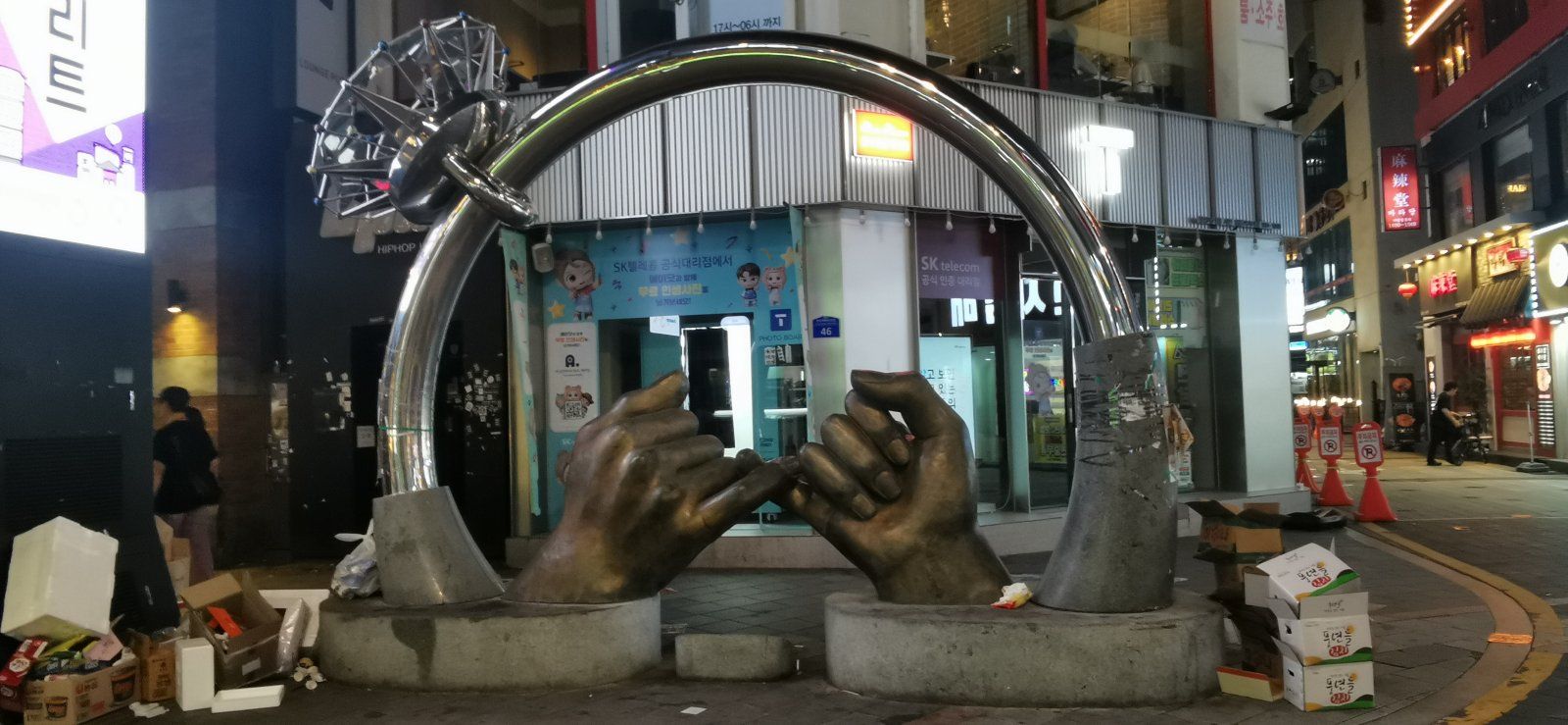 79 Busan.jpg