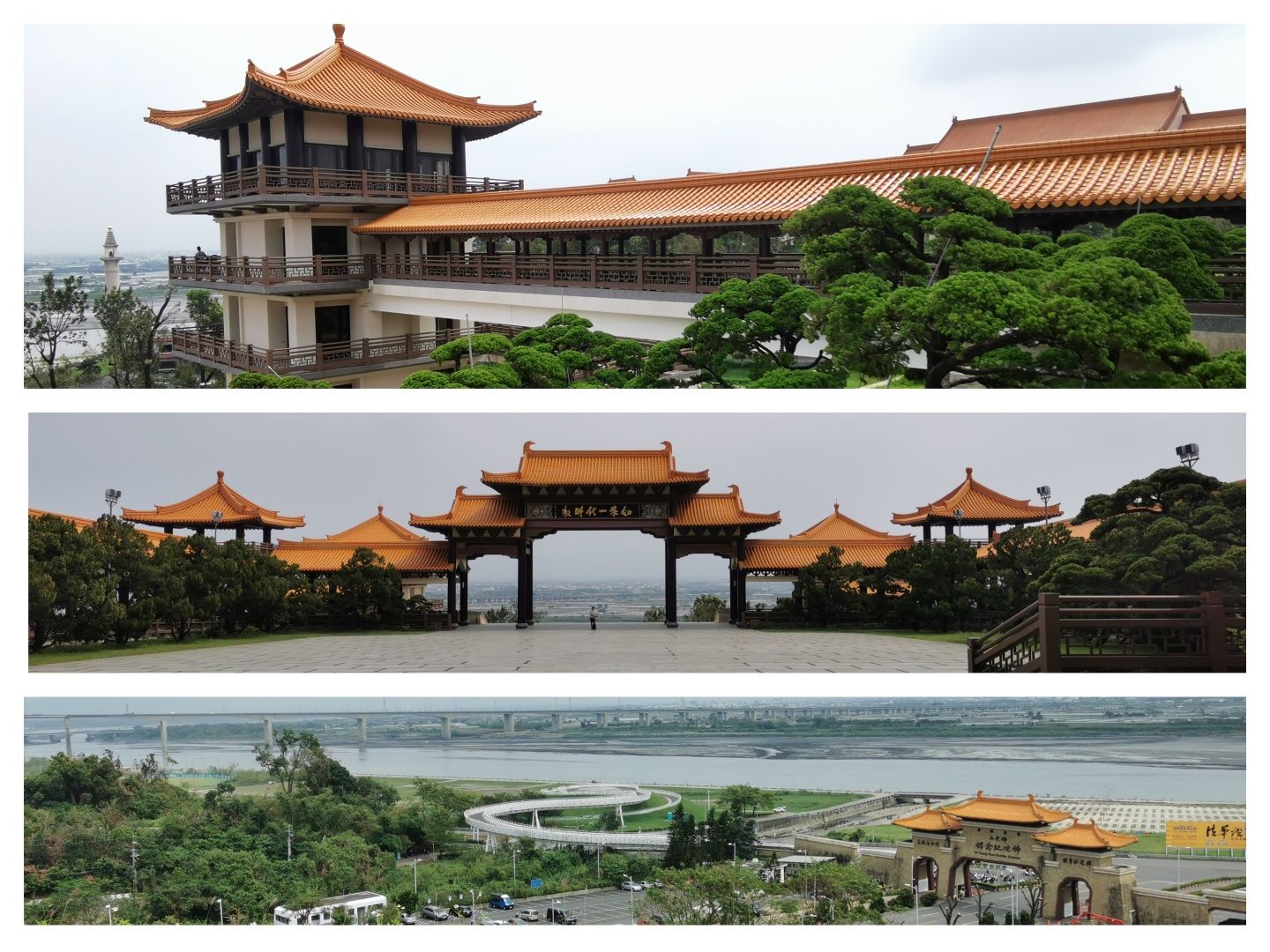 82 Taiwan.jpg