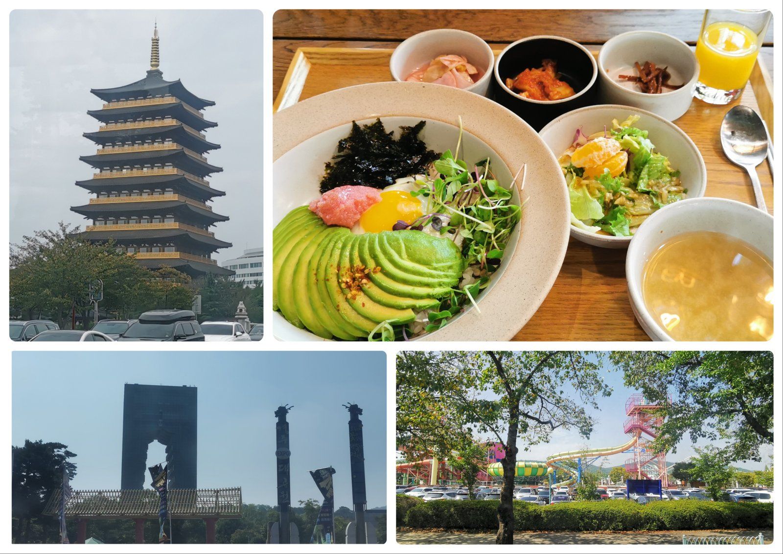 85 Gyeongju.jpg