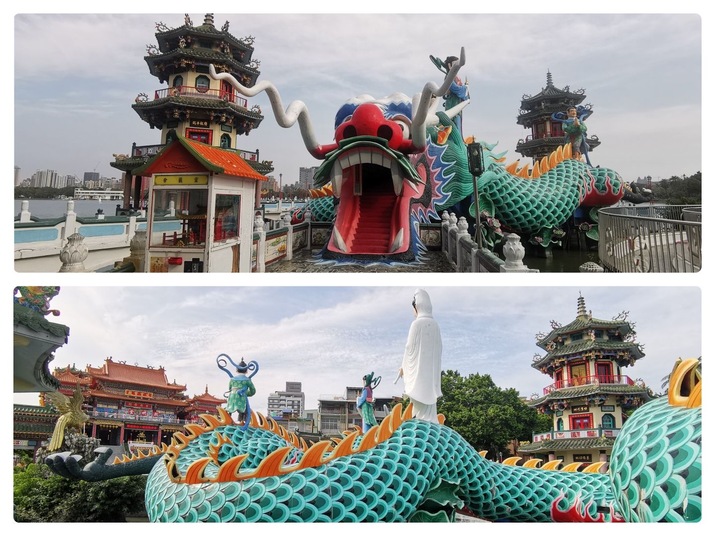 88 Taiwan.jpg