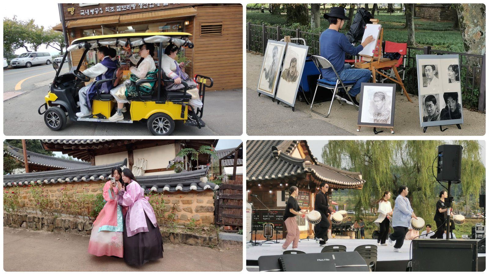 91 Gyeongju.jpg