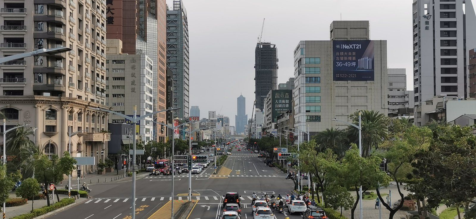 94 Taiwan.jpg