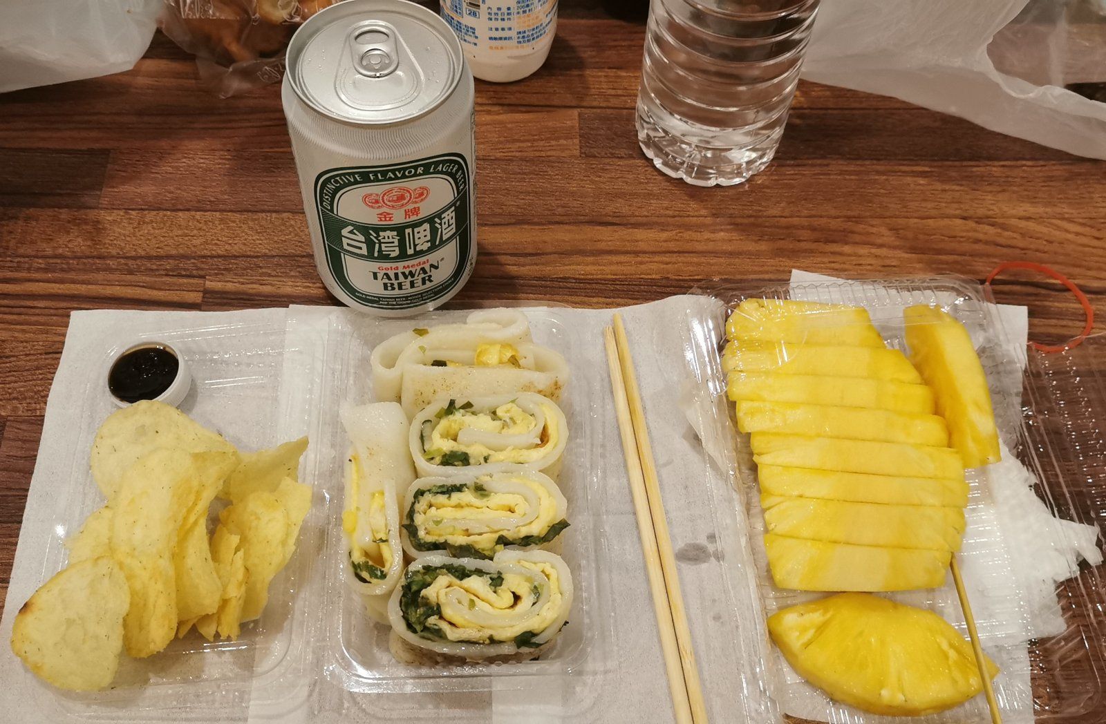 98 Taiwan.jpg