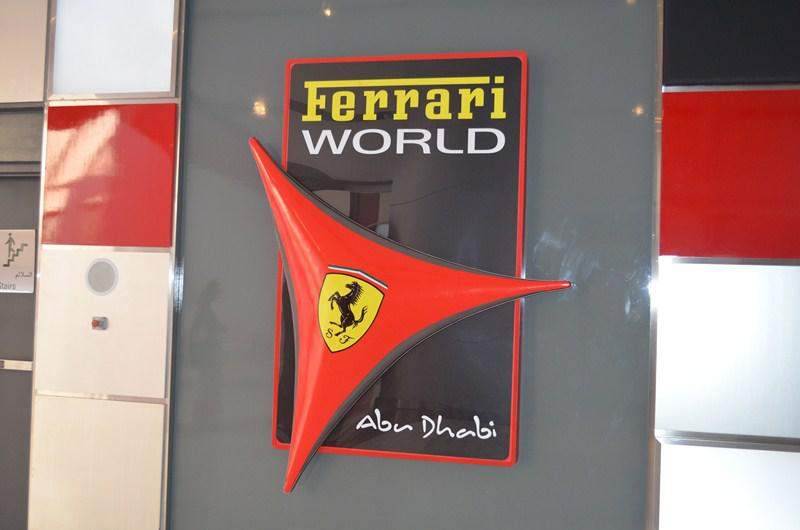 Abu Dhabi Ferrari World