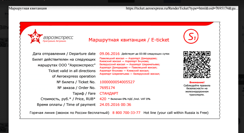 Aeroporto To Moscovo